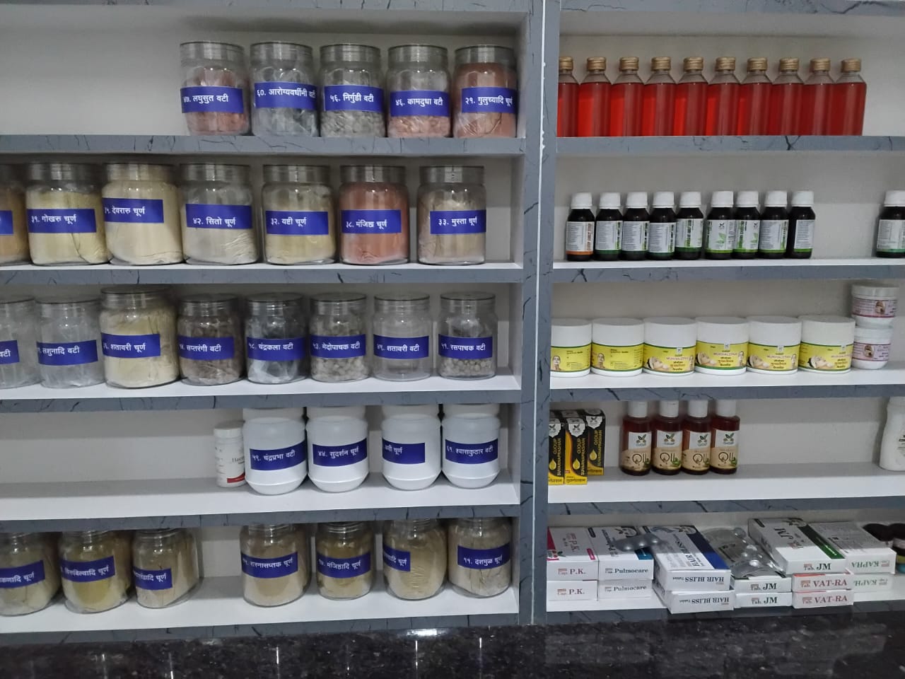 Ayurvedic consultation in Aaradhya Ayurveda clinic